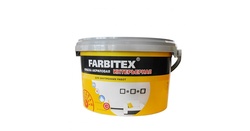 Краска в/д FARBITEX акриловая интерьерная 1,1 кг