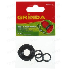 GRINDA Набор резиновых прокладок из ударопрочной пластмассы 8-426387_z01
