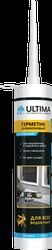 Герметик Ultima U силикон универсальный серый 280мл