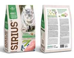 Корм для взрослых кошек с чувствительным пищеварением сухой 1,5 кг индейка/черника СИРИУС
