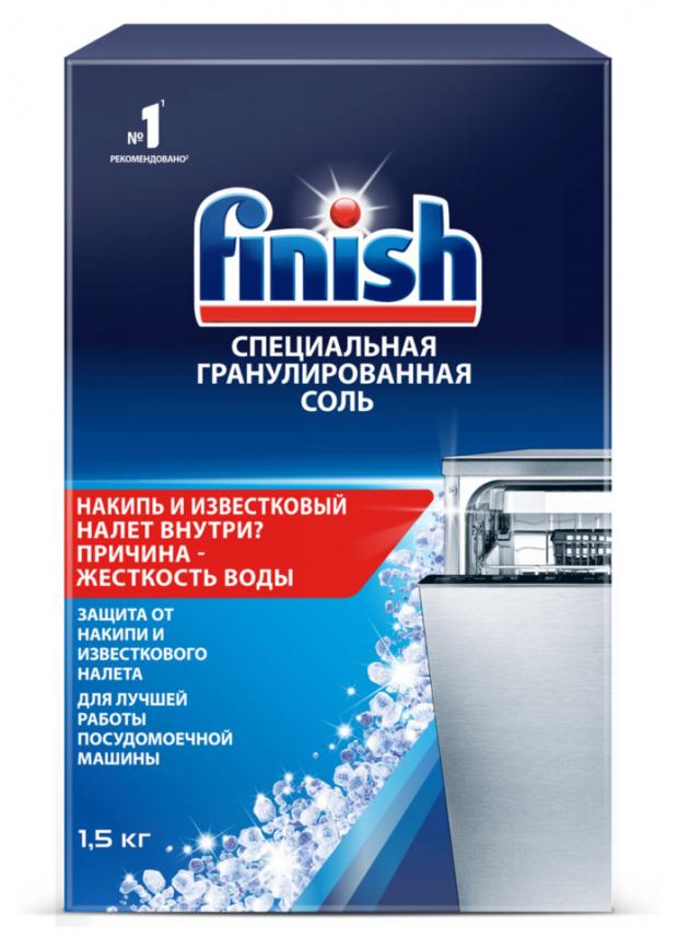 Соль для посудомоечной машины Finish, 1.5 кг (Изображение 1)