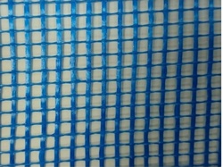 Сетка стеклотканевая "фасадная " 5х5  1х20м (145гр/м2)