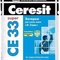 Затирка №04 SUPER Серебристо-серая 2кг (CE 33/2) "CERESIT" (Изображение 1)