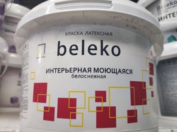 Краска в/д BelEko интерьерная моющаяся 14кг