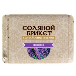 Соляной брикет  "Соляная баня" с Алтайскими травами  Шалфей вес 1,35