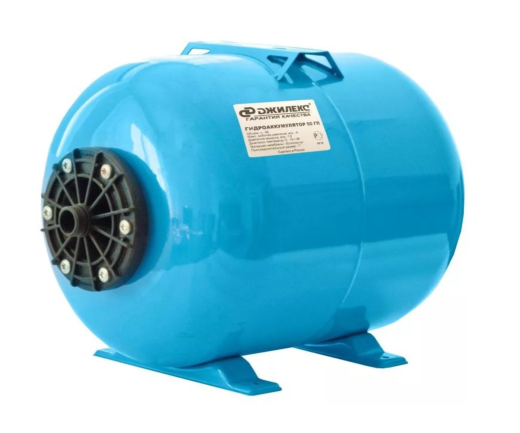 Бак для воды (гидроаккумулятор) Джилекс 50 ГП (Изображение 1)