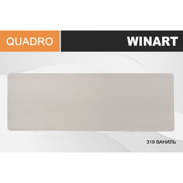 Плинтус Winart Quadro 80 мм 319 Ваниль (2,2 м) (Изображение 1)