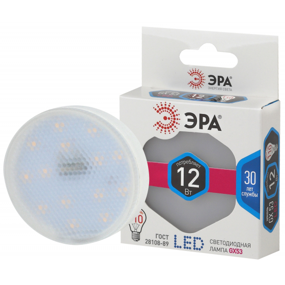 Лампа светодиодная ЭРА LED GX-12W-840 х/бел (Изображение 1)
