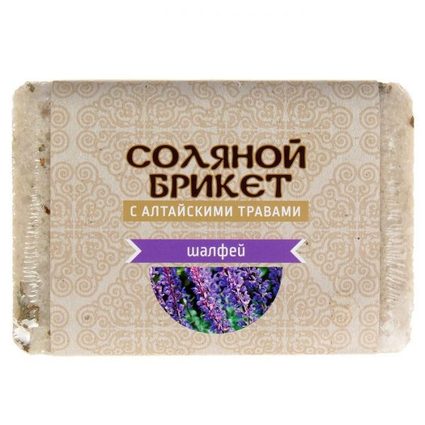 Соляной брикет  "Соляная баня" с Алтайскими травами  Шалфей вес 1,35 (Изображение 1)
