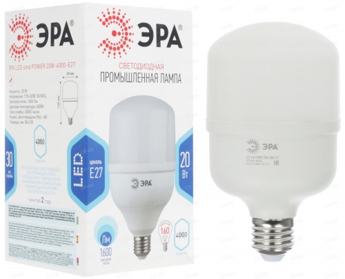 Лампа светодиодная ЭРА LED smd POWER 20W-4000-E27 х/бел (Изображение 1)