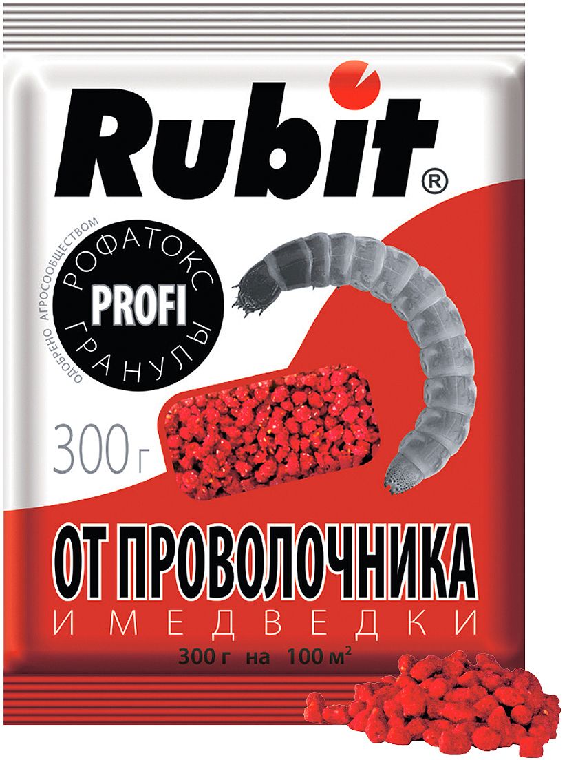 Рубит Рофатокс гранулы от проволочника и медведки 300г А-5122 (Изображение 1)