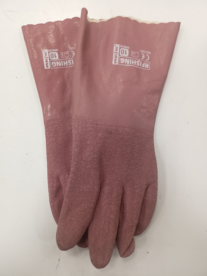 картинка Перчатки RFISHING от магазина Евродом