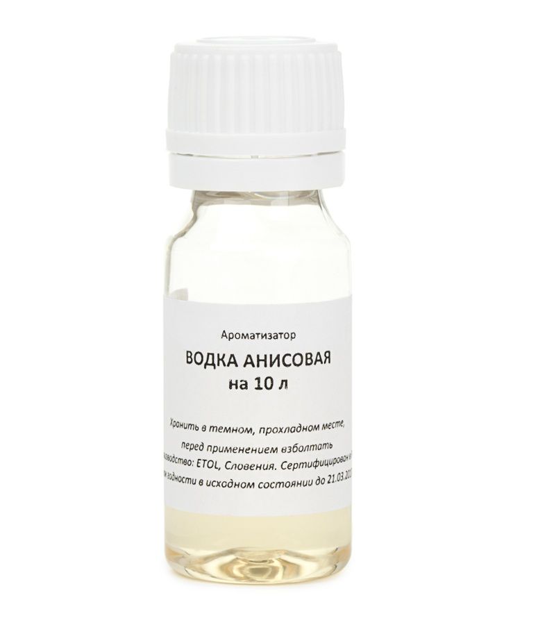 картинка Вкусоароматический концентрат Водка анисовая на 10 л от магазина Евродом
