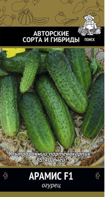 картинка Огурец Арамис F1 12шт П семена от магазина Евродом