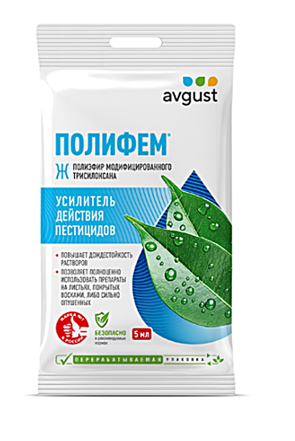 картинка Полифем 5мл универсальное Август от магазина Евродом