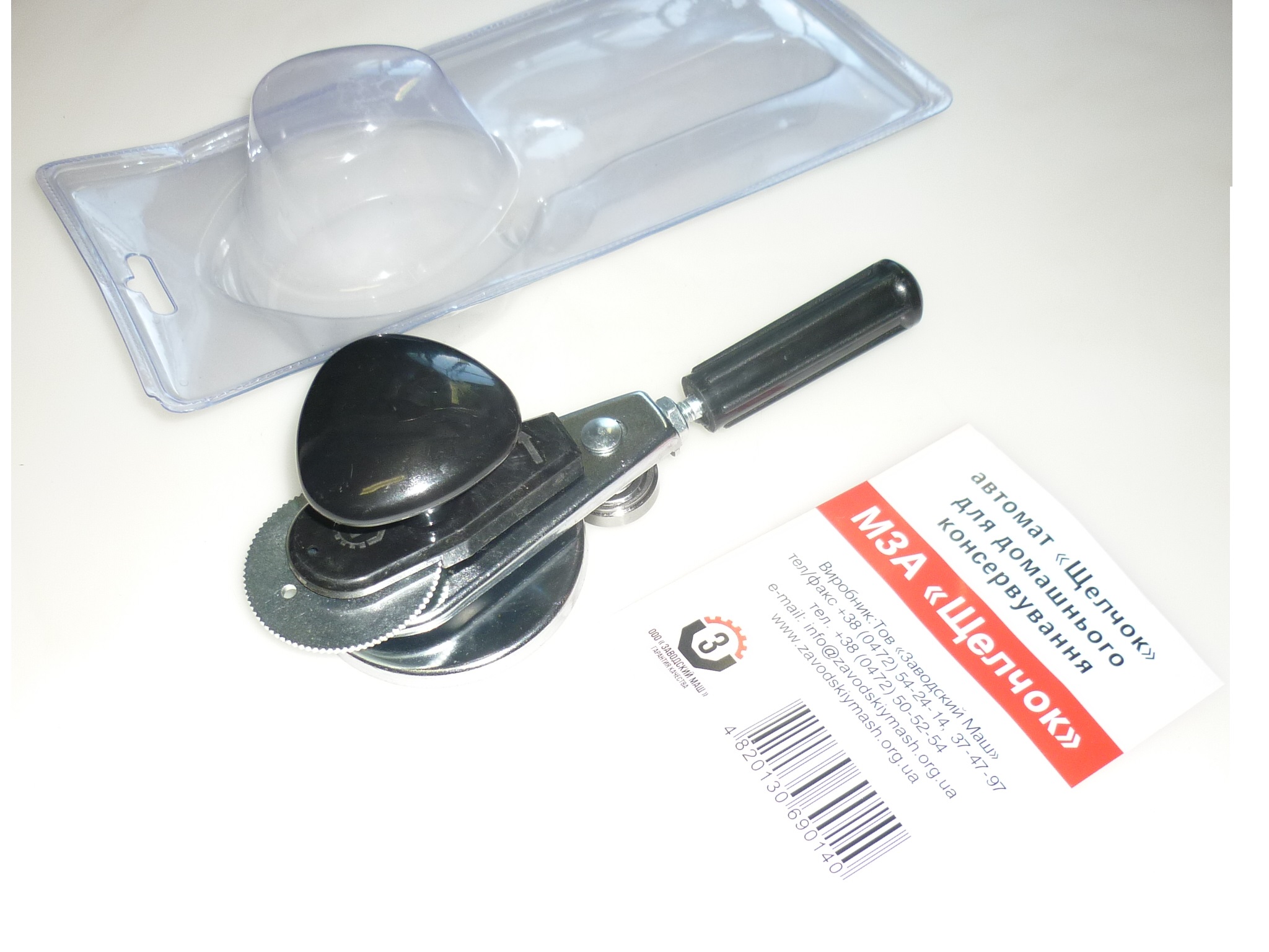 картинка Машинка закаточная авт. Люкс-П Щелчок от магазина Евродом