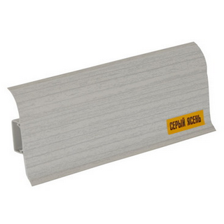 картинка Плинтус К55 2,2м "Идеал Классик" Ясень серый / 253 от магазина Евродом