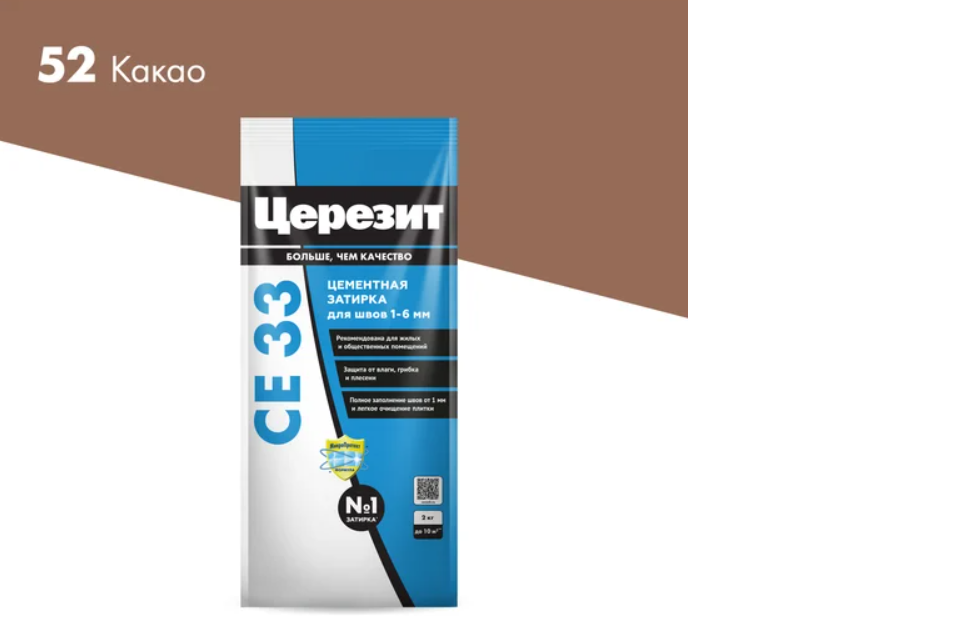 картинка Затирка №52 SUPER Какао 2кг (CE 33/2) "CERESIT" от магазина Евродом