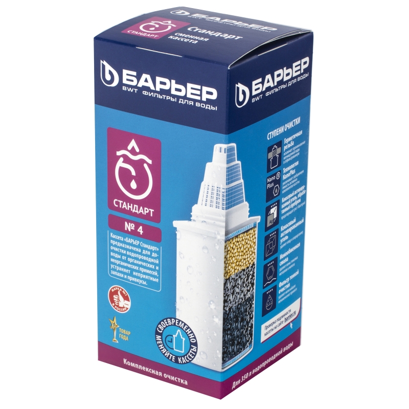 картинка Барьер-4 СТАНДАРТ для водопр. воды от магазина Евродом