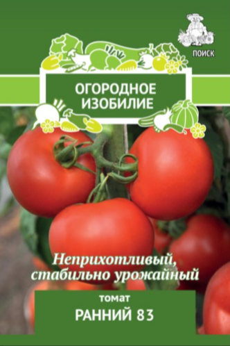 картинка Томат Ранний 83 (ОИ) 0,1 г П семена от магазина Евродом