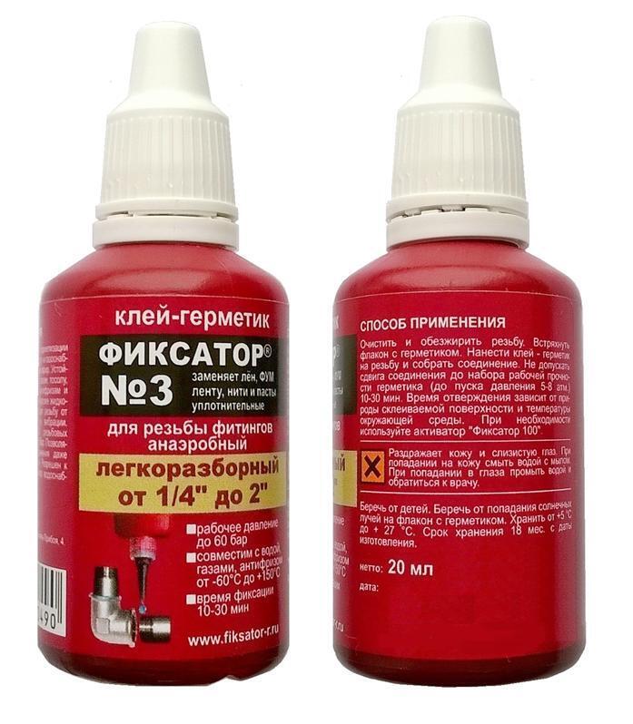 картинка Фум  жидкий ФИКСАТОР №3 ( флакон 20мг) от магазина Евродом