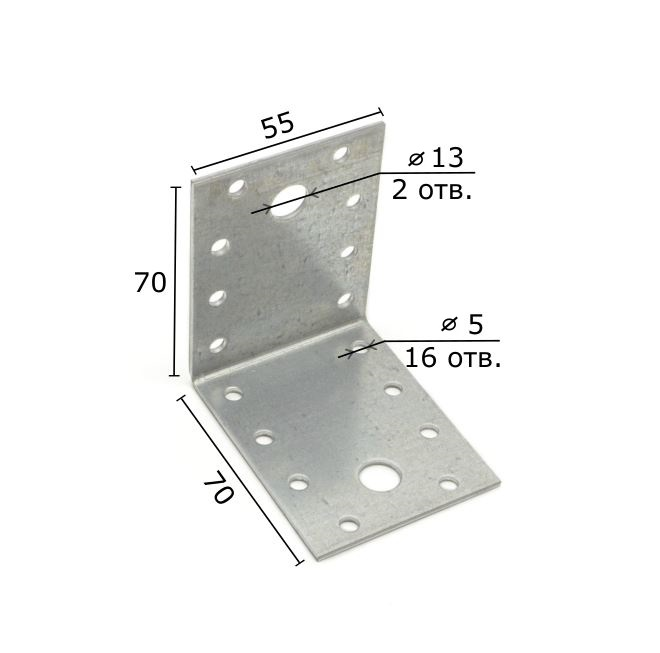 картинка Крепежный уголок 70х70х55х2,0мм KU-70х55 от магазина Евродом