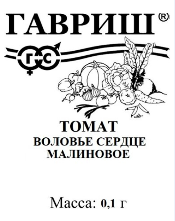 картинка Томат Воловье сердце малиновое 0,05г б/п Г семена от магазина Евродом