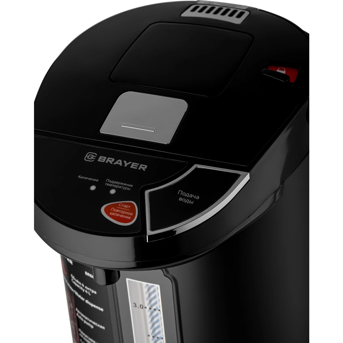 картинка Термопот BRAYER BR6005 4л от магазина Евродом