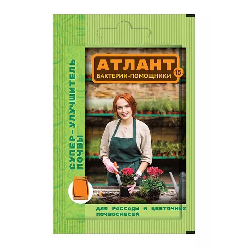 картинка Атлант супер 15 г д/плодор.почвы от болезней ВХ от магазина Евродом