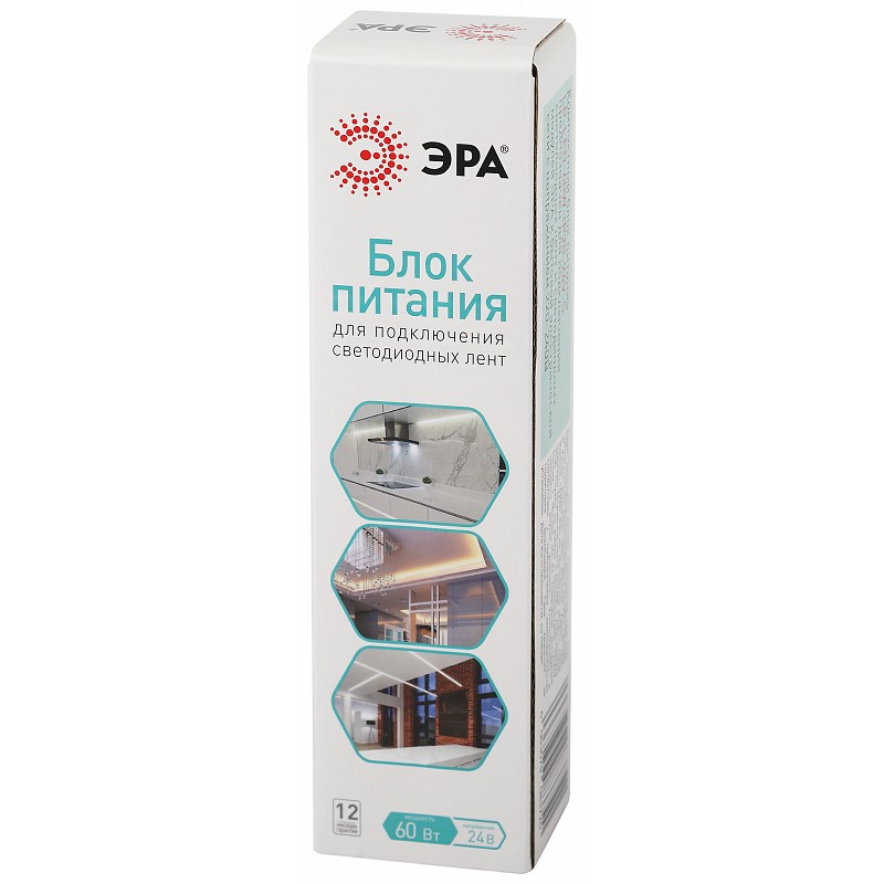 картинка Блок питания ЭРА LP-LED  60W-IP20-24V-S от магазина Евродом