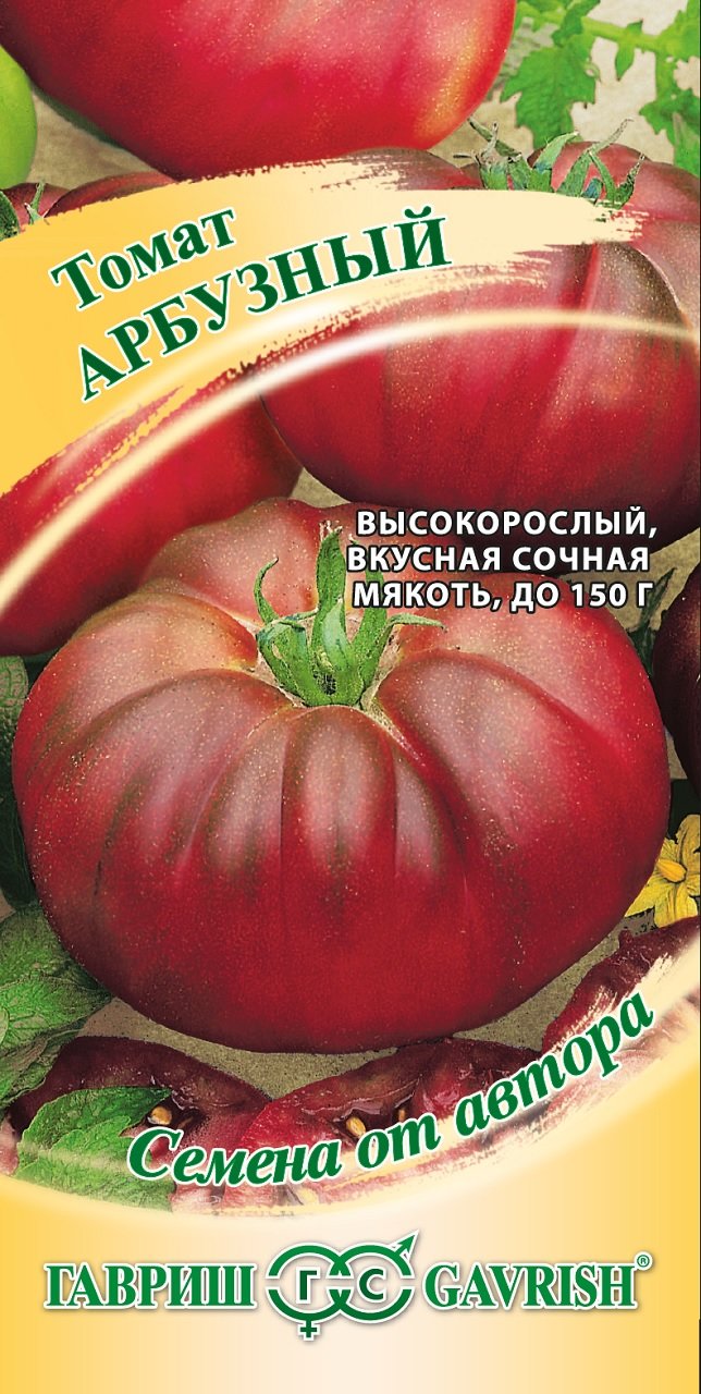 картинка Томат Арбузный 0,05 г автор. Г семена от магазина Евродом