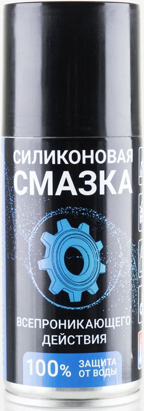 картинка Уплотнительная смазка 210мл SILICOT Spray универсальная,аэрозоль от магазина Евродом