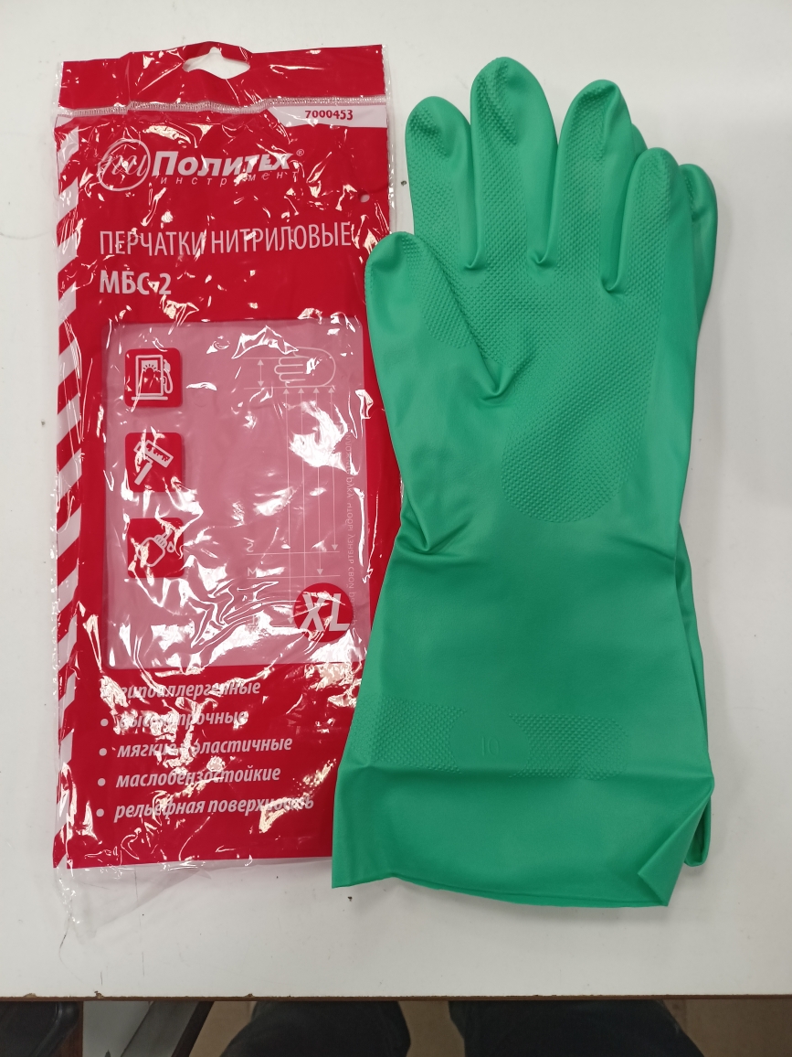 картинка Перчатки нитриловые МБС-2 суперпрочные, XL от магазина Евродом
