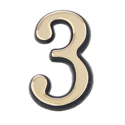 картинка Цифра БОЛЬШАЯ 3 пластм. от магазина Евродом