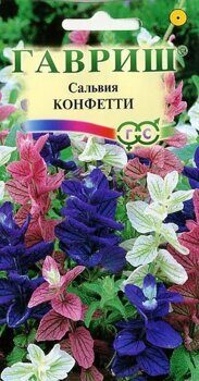картинка Сальвия Конфетти 0,05 г Г семена от магазина Евродом