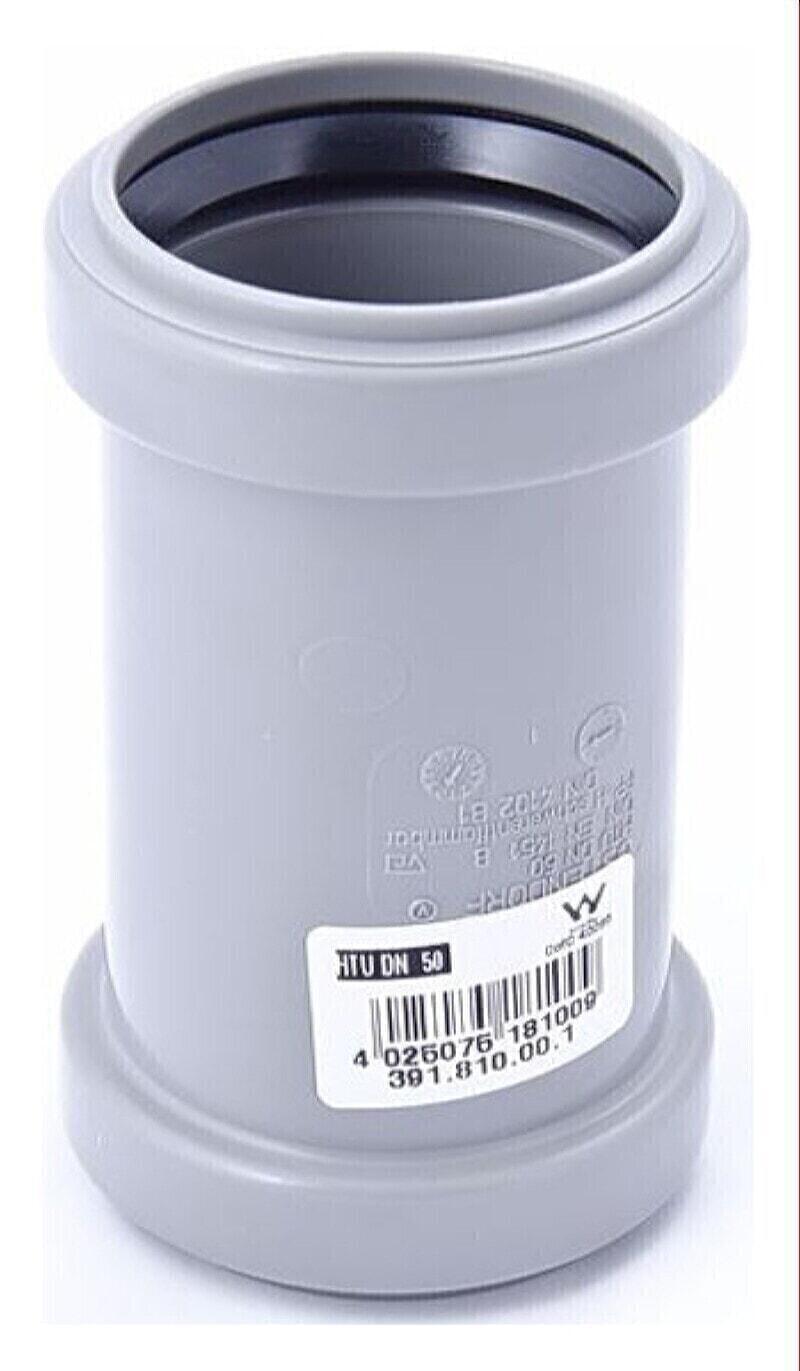 картинка Муфта 32 FLEXTRON (100шт) от магазина Евродом