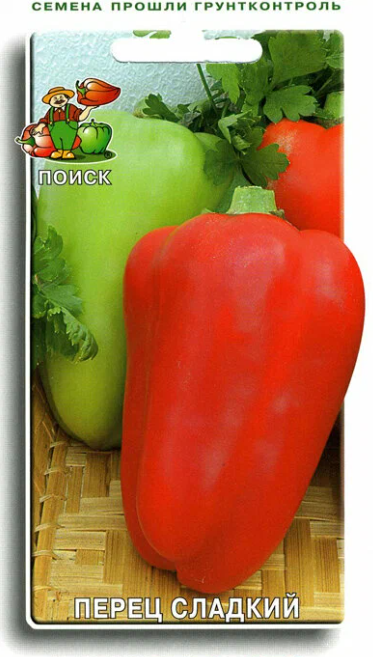 картинка Перец Нежность 0,25г П семена от магазина Евродом