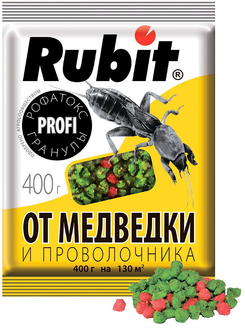 картинка Рубит Рофатокс гранулы от проволочника и медведки 400г от магазина Евродом