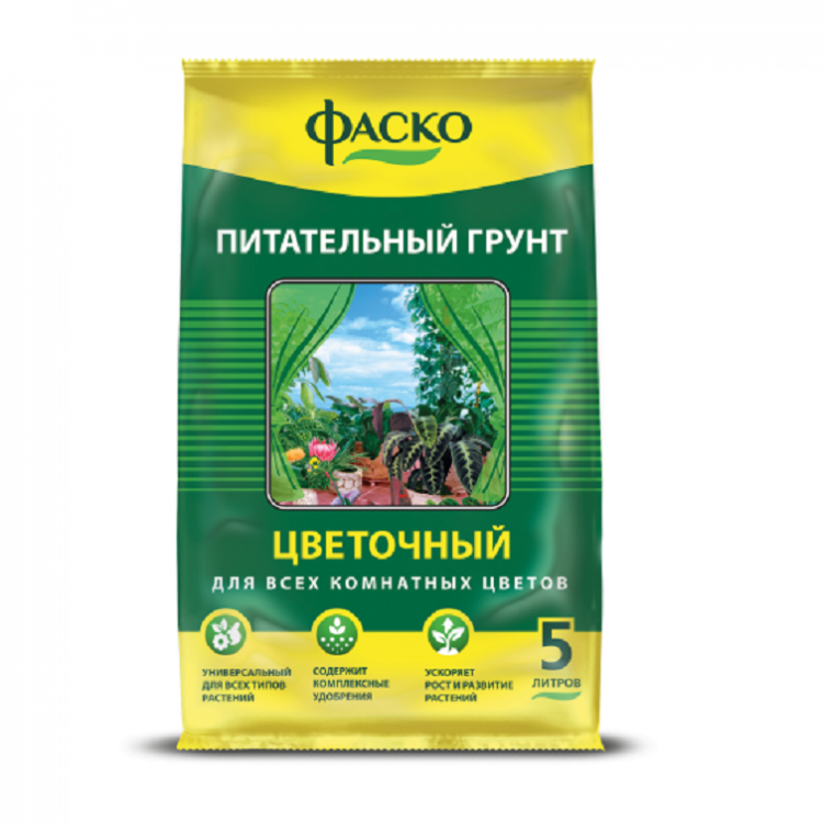 картинка Грунт цветочный  5л Фаско от магазина Евродом