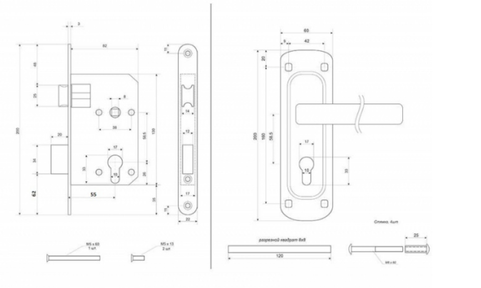 картинка Замок врезной VETTORE 1423 AB в комплекте с ручкой от магазина Евродом