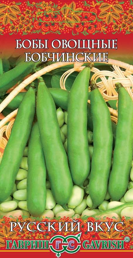 картинка Бобы Бобчинские 10 шт. серия Русский вкус! Г семена от магазина Евродом