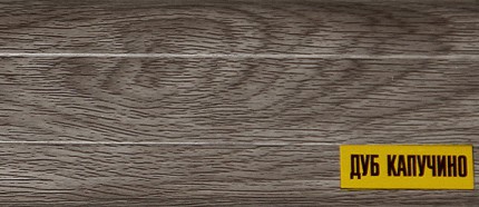 картинка Плинтус К55 2,2м "Идеал Классик" Дуб капучино / 205 от магазина Евродом