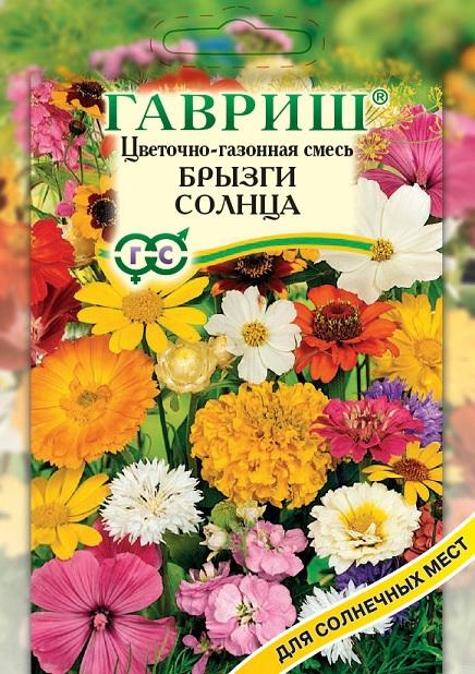 картинка Газон цветочный Брызги солнца 30 г Г семена от магазина Евродом