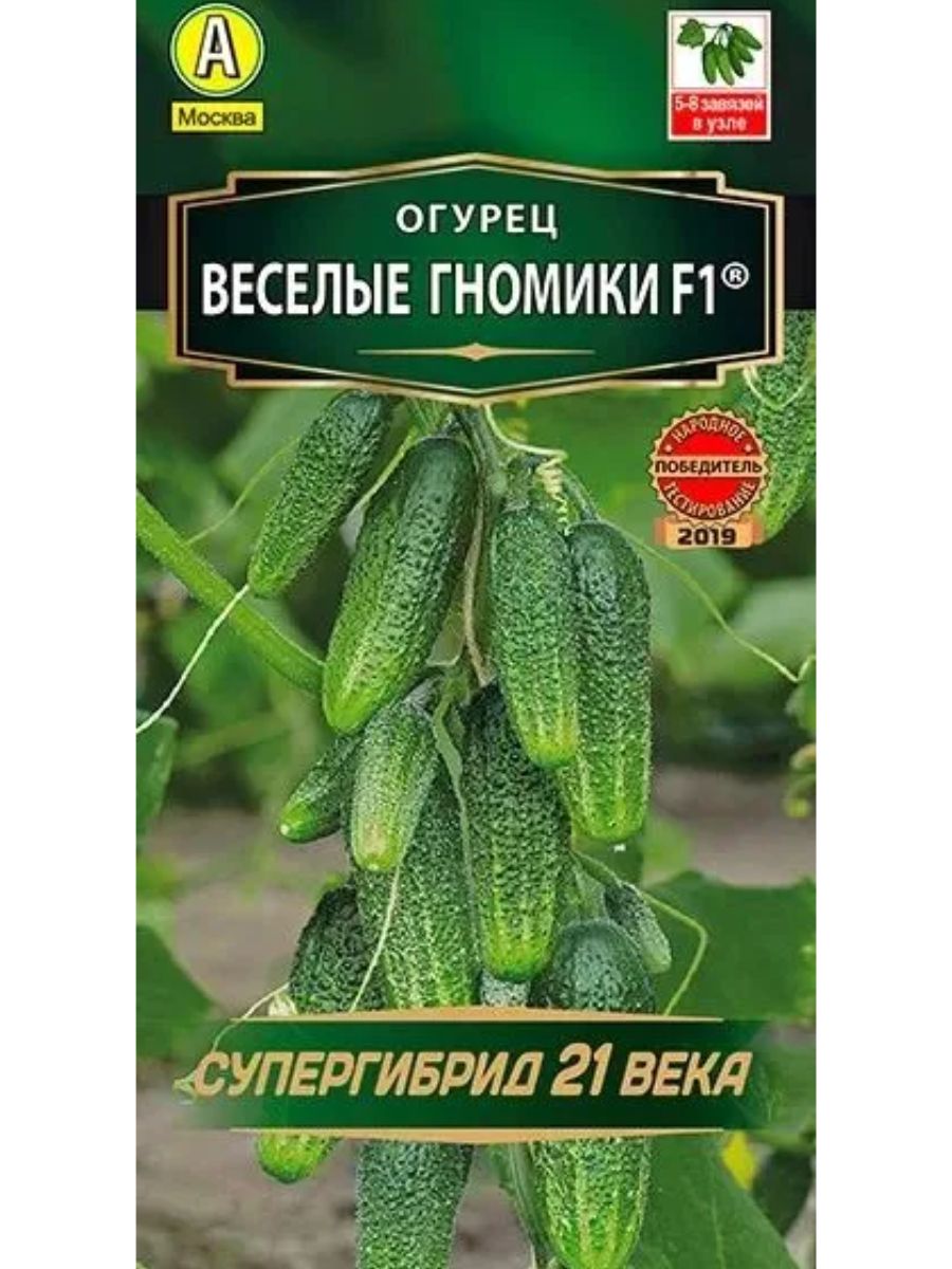 картинка Огурец Веселые гномики F1 10 шт (Ц) АЭ семена от магазина Евродом