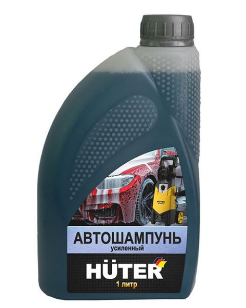 картинка Автошампунь для бесконтактной мойки Huter усиленный от магазина Евродом