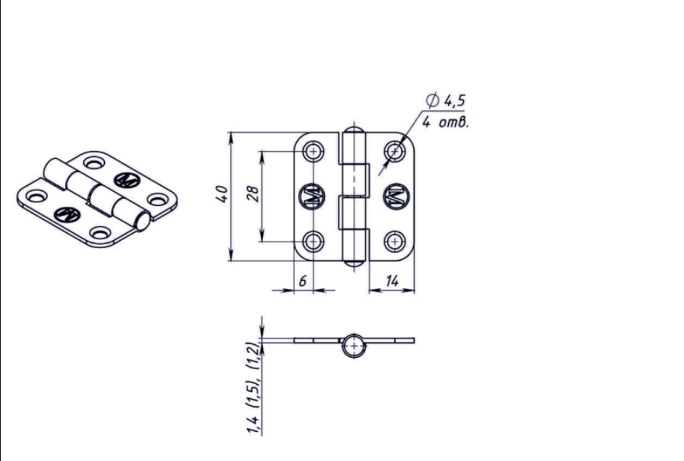 картинка Петля накладная ПН 5-40 мм цинк. Кунгур от магазина Евродом