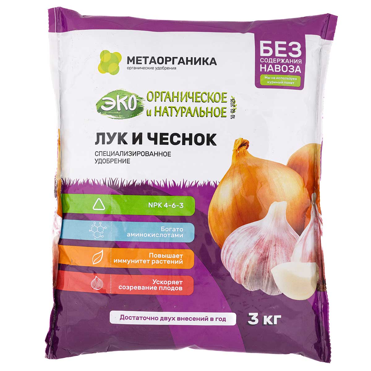картинка Удобрение органическое ЛУК И ЧЕСНОК МетаОрганика 3кг от магазина Евродом