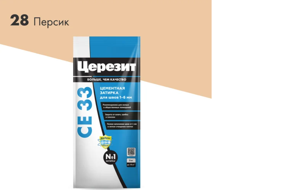 картинка Затирка №28 SUPER Персик 2кг (CE 33/2) "CERESIT" от магазина Евродом