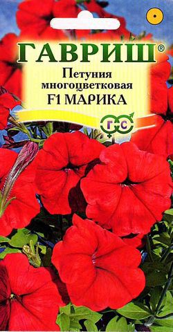 картинка Петуния Марика F1 многоцв. 7 шт. гранул. пробирка Г семена от магазина Евродом