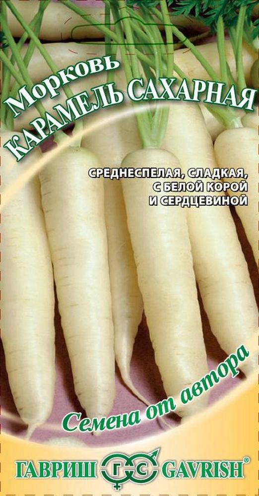 картинка Морковь Карамель сахарная 150 шт. Г семена от магазина Евродом
